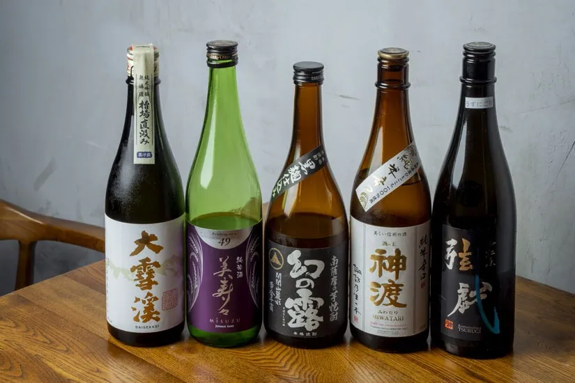 ドリンクメニュー